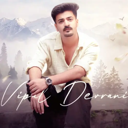 Vipul Devrani, Step Up workshop artist